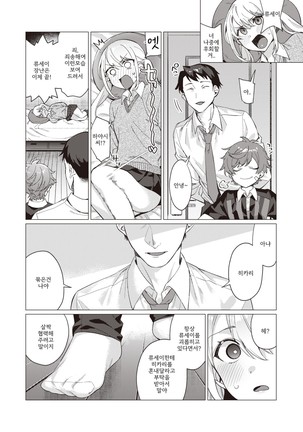 Image 9382156