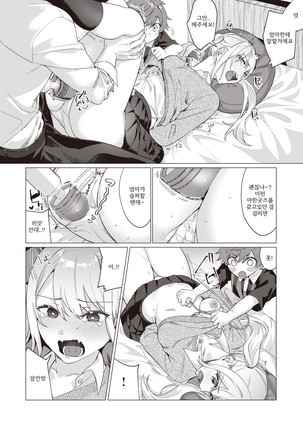Image 9382159