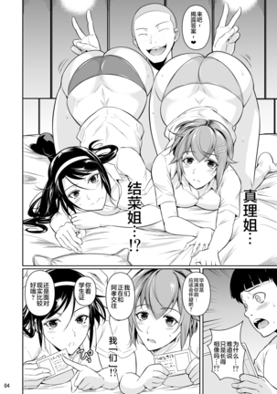 Image 9954047