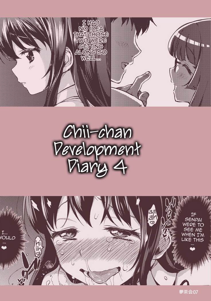 Development Diary Ch.4 – Chii-chan Development Diary 4  {2d-market.com}