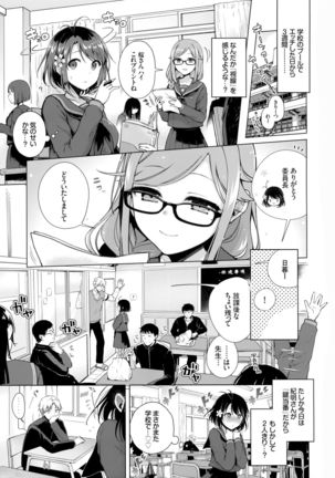 Image 1866324