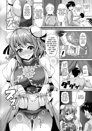 Kasen-chan to H na Shugyou Shite Minai? - Page 30