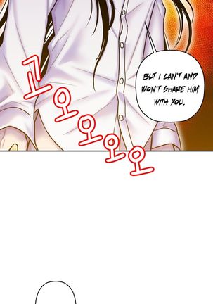 Ghost Love Ch.1-21 Page #445