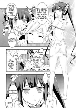 Lolita Goddess Shicoritical Hit!! Page #4