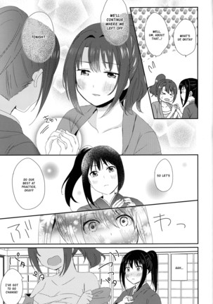 Okita-san no Sarashi Debut | Okita's Chest Wrap Debut - Page 18