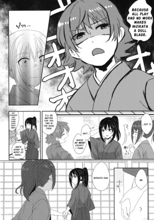 Okita-san no Sarashi Debut | Okita's Chest Wrap Debut Page #17