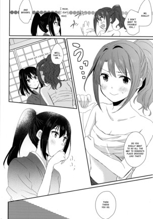 Okita-san no Sarashi Debut | Okita's Chest Wrap Debut - Page 9