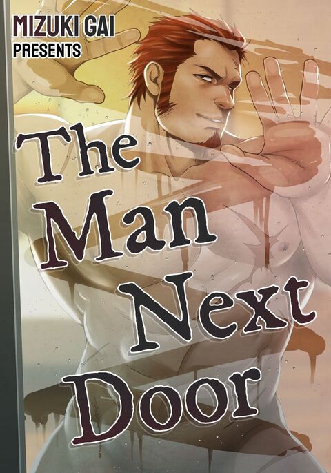 The Man Next Door