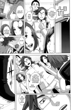 THE SEX SWEEPERS Ch. 1-7 Page #168