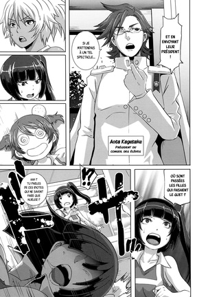 THE SEX SWEEPERS Ch. 1-7 Page #128