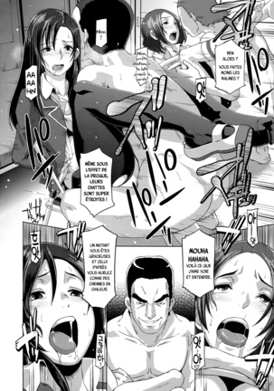 THE SEX SWEEPERS Ch. 1-7 Page #111