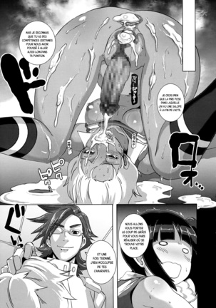 THE SEX SWEEPERS Ch. 1-7 Page #142