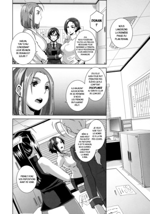 THE SEX SWEEPERS Ch. 1-7 Page #151