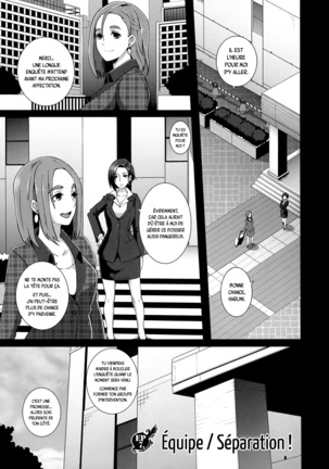 THE SEX SWEEPERS Ch. 1-7 Page #174