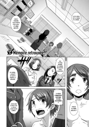 THE SEX SWEEPERS Ch. 1-7 Page #149