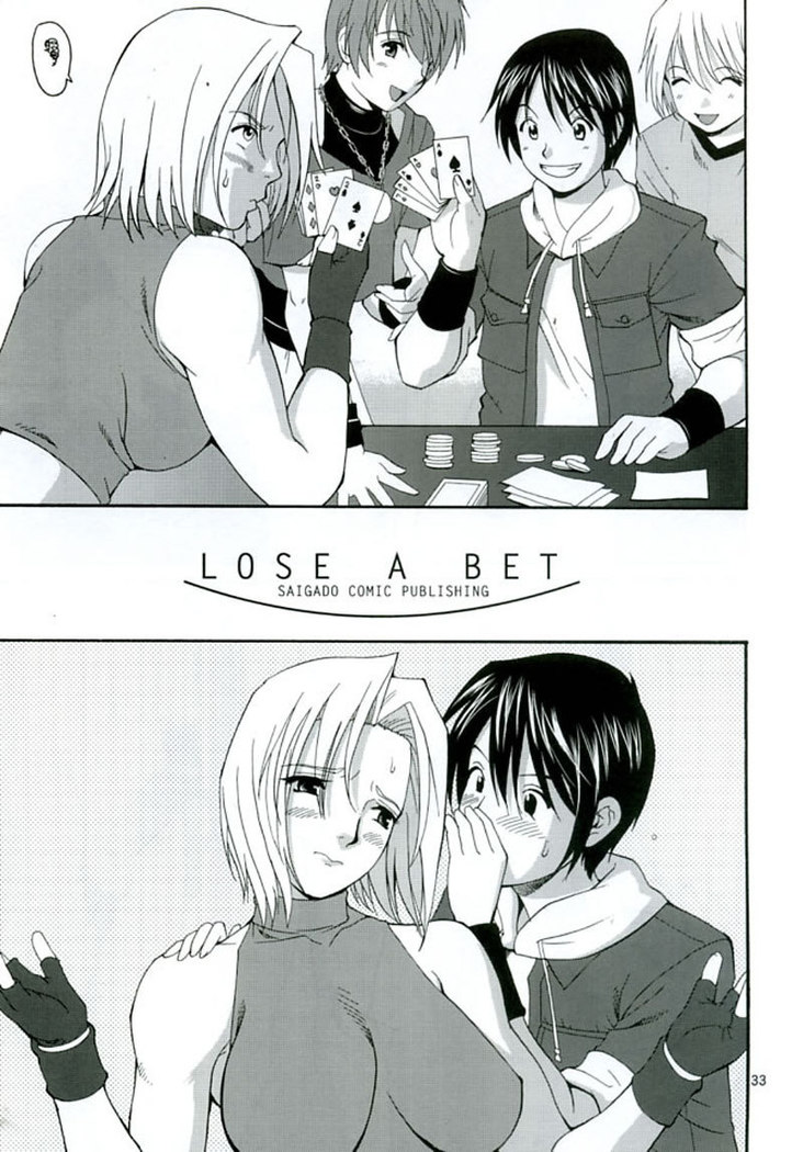 The Yuri friends Mary Special