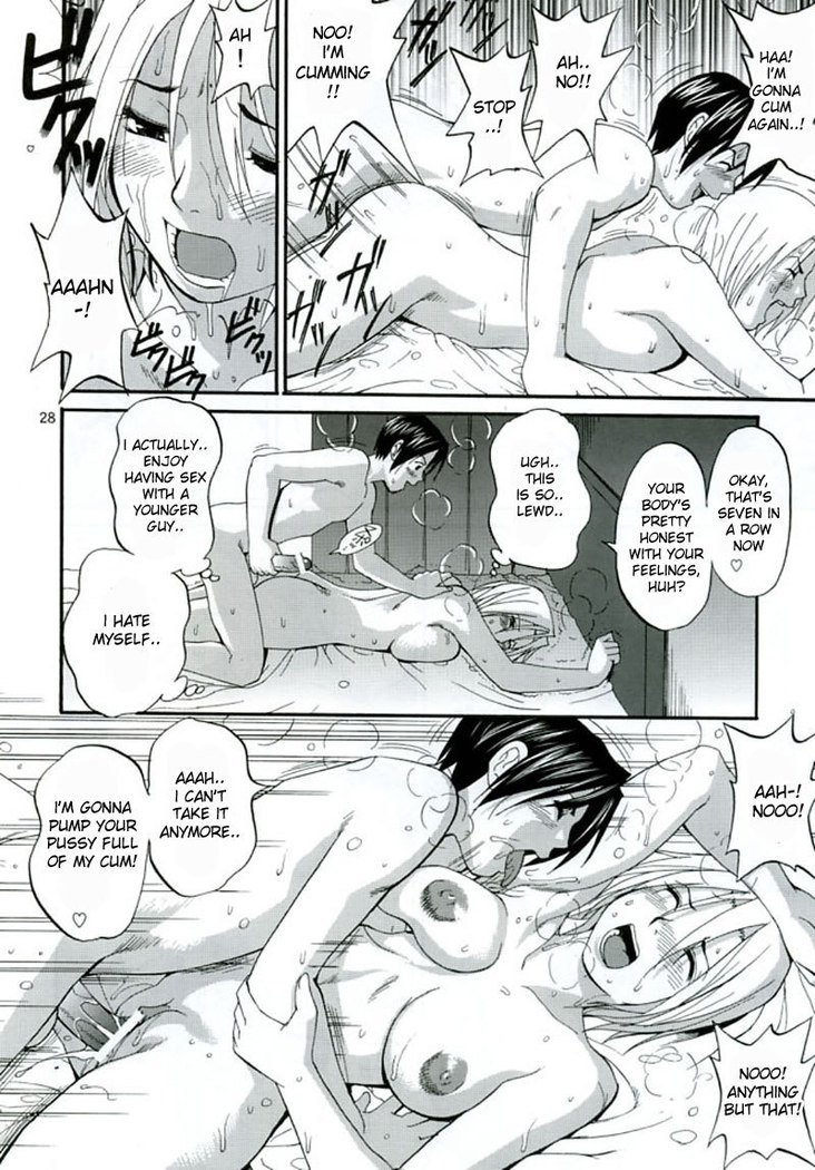 The Yuri friends Mary Special