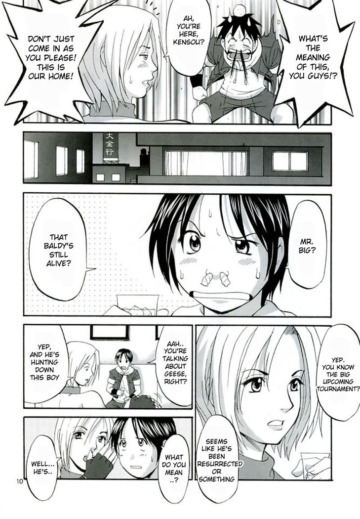 The Yuri friends Mary Special