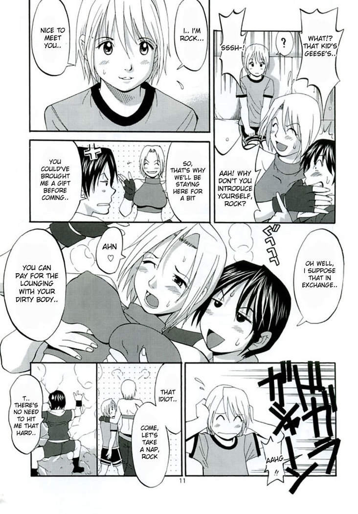 The Yuri friends Mary Special