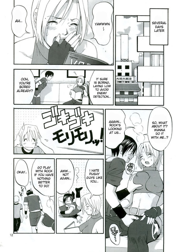 The Yuri friends Mary Special