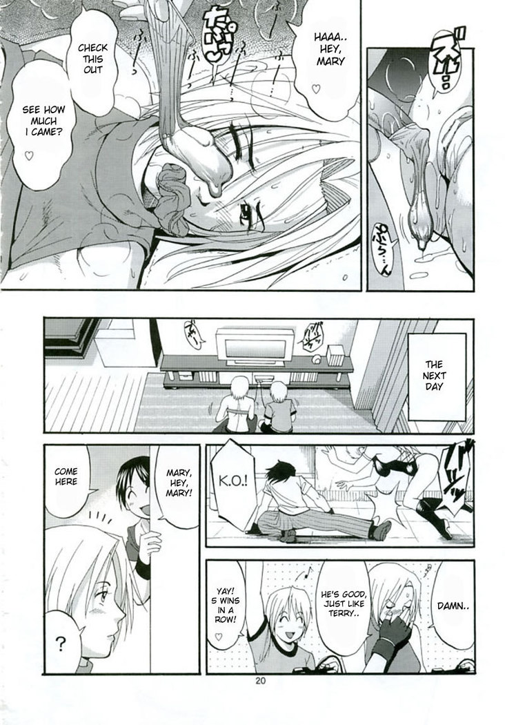 The Yuri friends Mary Special