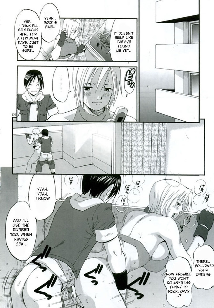 The Yuri friends Mary Special