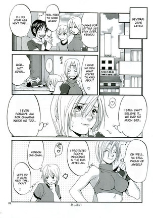 The Yuri friends Mary Special Page #30