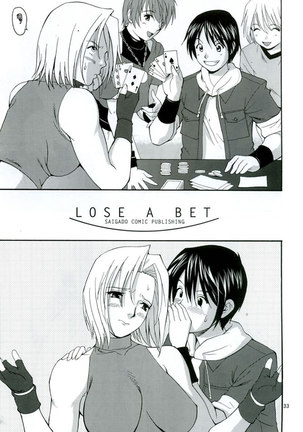 The Yuri friends Mary Special Page #31