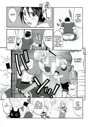 The Yuri friends Mary Special Page #7