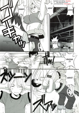 The Yuri friends Mary Special Page #5