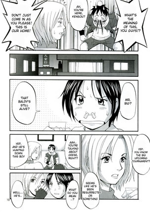 The Yuri friends Mary Special Page #8