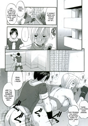 The Yuri friends Mary Special Page #22