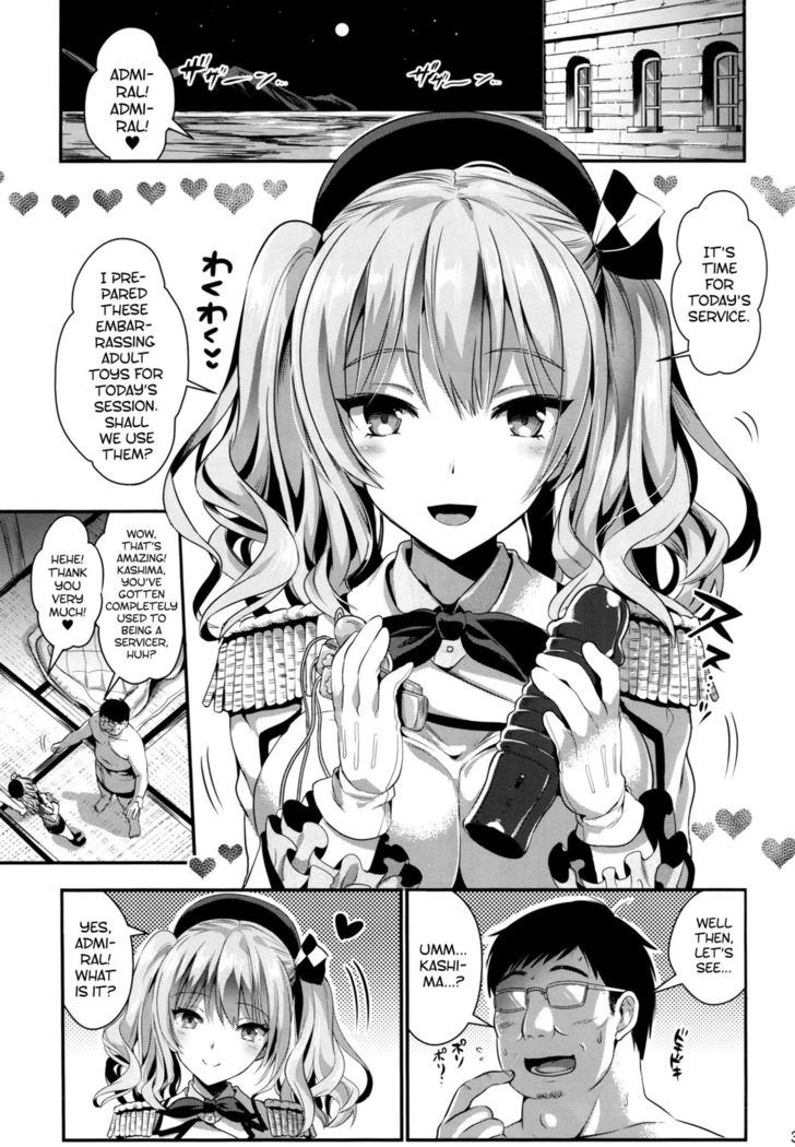 Gohoushi Tantou no Kashima to Hamakaze desu