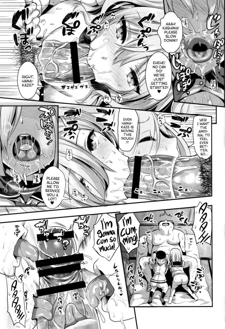 Gohoushi Tantou no Kashima to Hamakaze desu