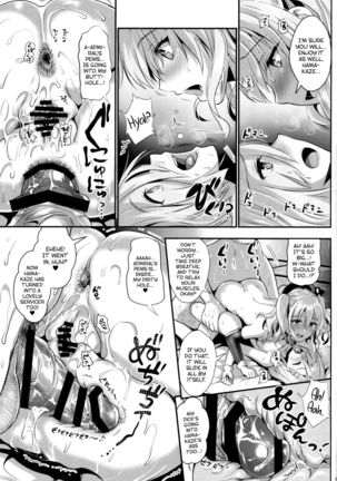 Gohoushi Tantou no Kashima to Hamakaze desu Page #26
