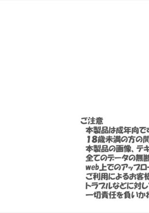 Image 5624660
