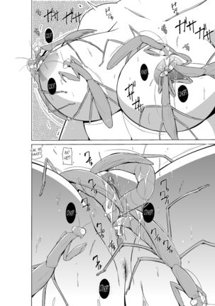 Manaka Mushi Asobi - Page 10