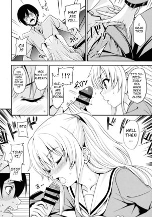 Image 4120714