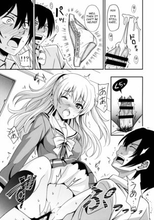 Image 4120716