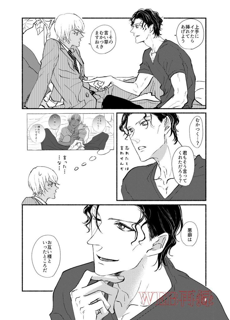 0721