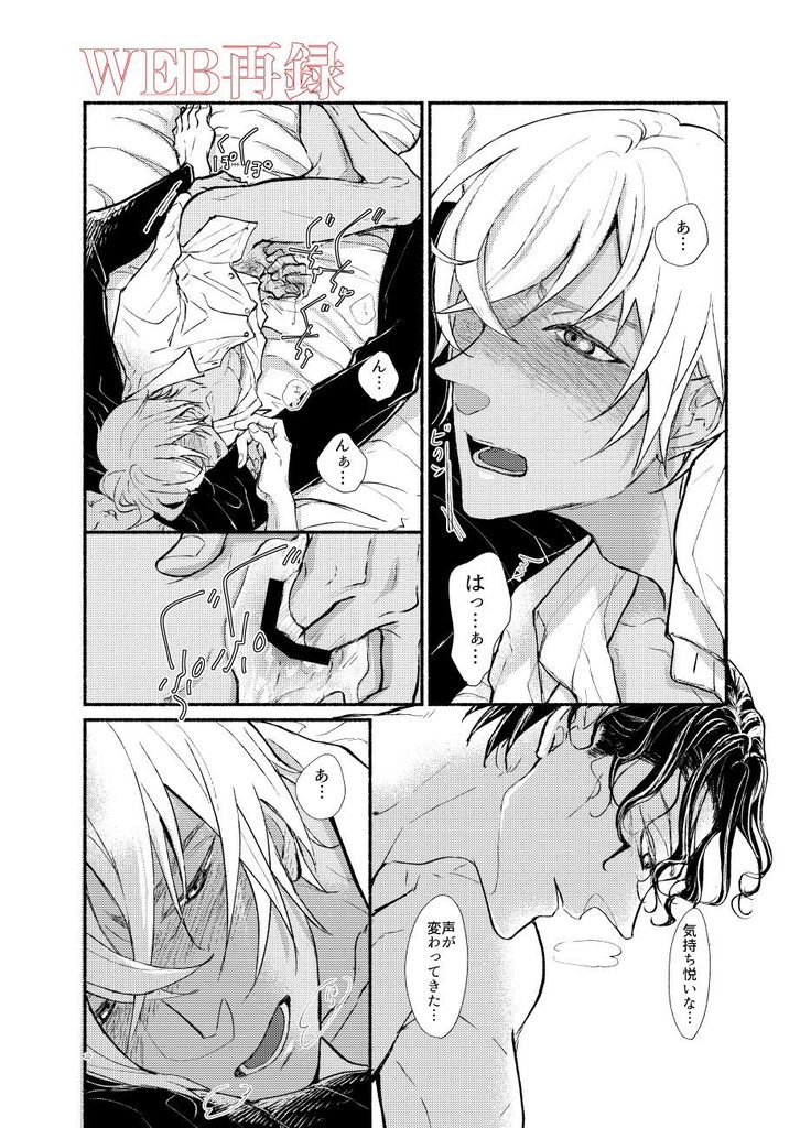 0721
