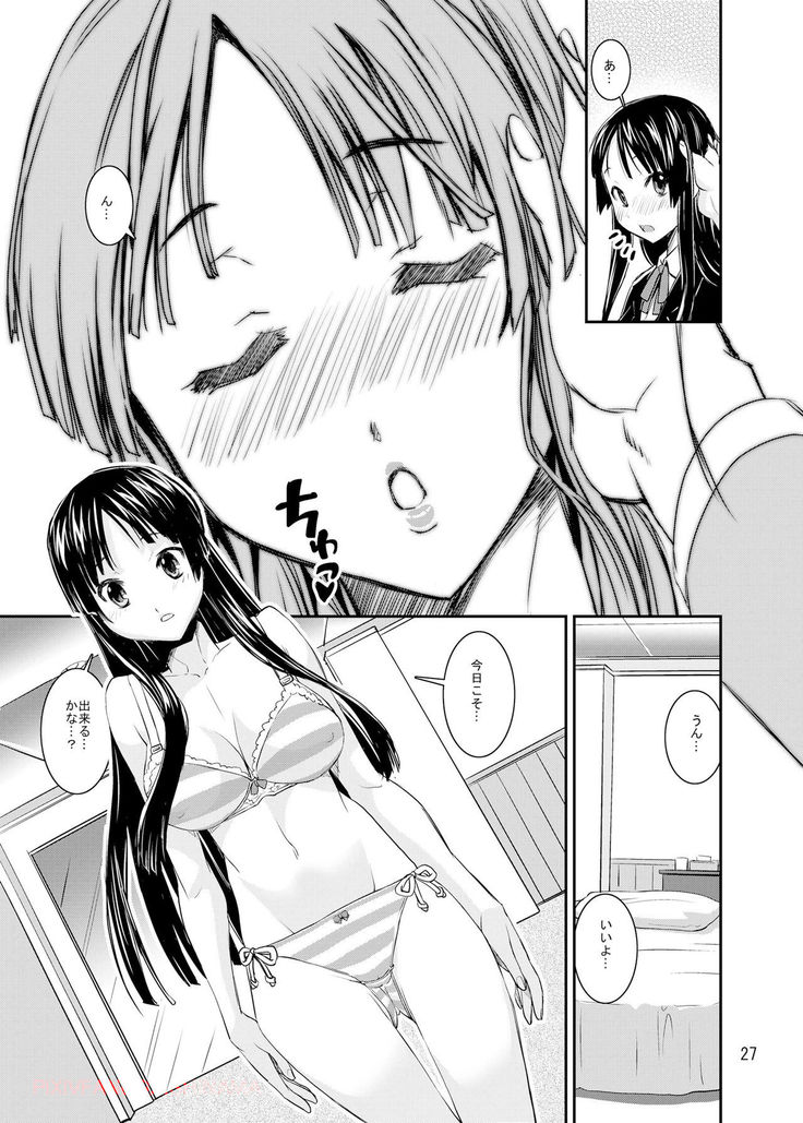Mio Dyukushi!