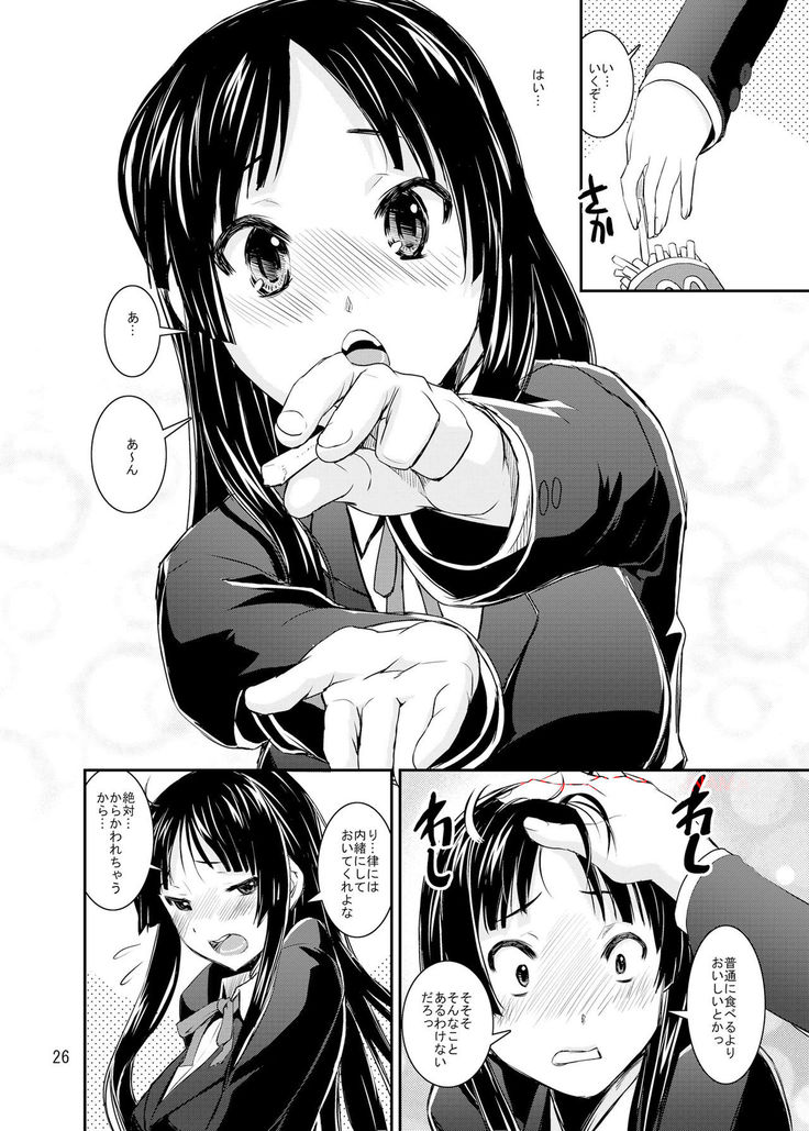 Mio Dyukushi!