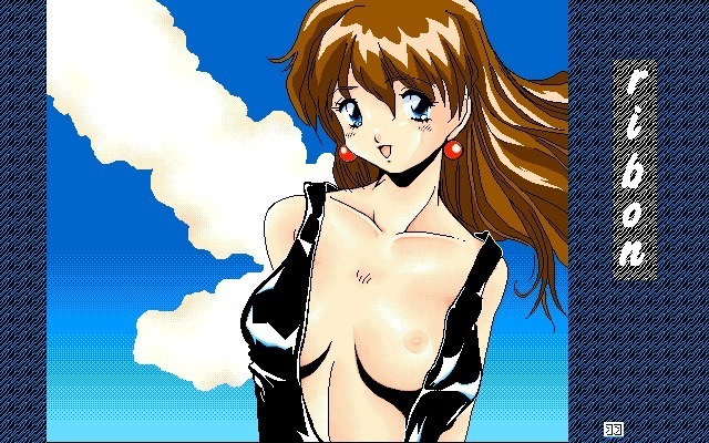Stage Nana 9801set