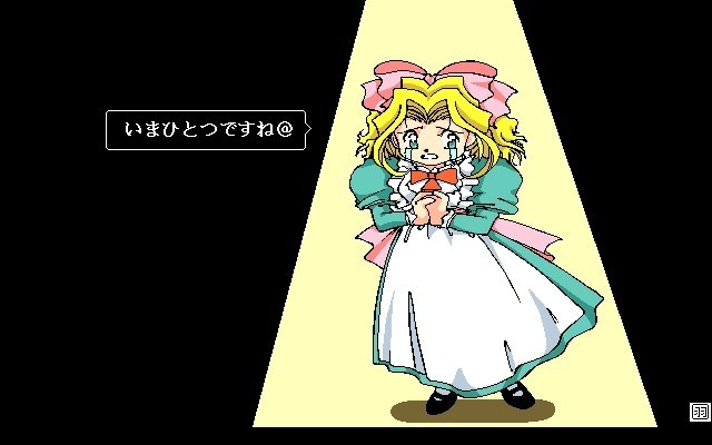 Stage Nana 9801set