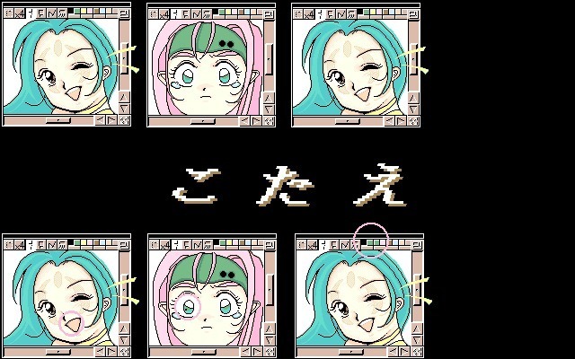 Stage Nana 9801set