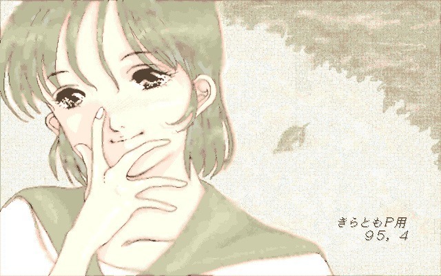 Stage Nana 9801set