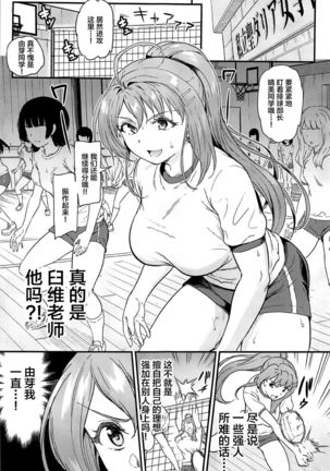 Image 9637766