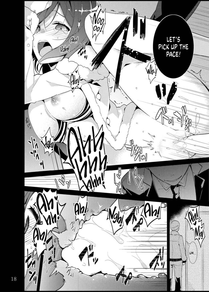 Maki-chan o Okasu dake no Hon | Simply Ravishing Maki-chan