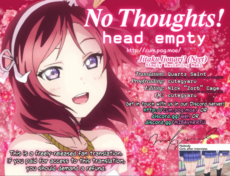 Maki-chan o Okasu dake no Hon | Simply Ravishing Maki-chan